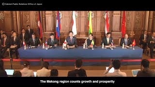 The MekongJapan Summit Meeting [upl. by Marentic]