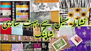 Nishat linen Pakistan Day Sale 2024 [upl. by Gee]