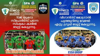 ADCO SIMCO CUP 2024 MARCH 20 INTER VISION FOODS GROUND JHSS CHITHARI MATCH 19 FINAL [upl. by Kerrison85]