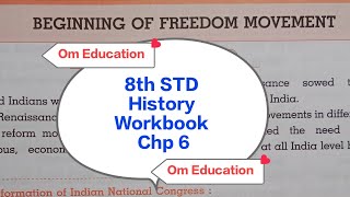 8th STD History Workbook Chp 6 Beginning Of Freedom Movement omeducation8606 [upl. by Lisandra]