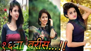 Puneri Tiktok Comedy VideoMarathi Tik Tok VideoViral Marathi DialogueEP6 [upl. by Ardnusal]