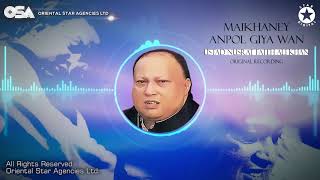 Maikhaney Anpol Giya Wan  Nusrat Fateh Ali Khan  official HD video  OSA Worldwide [upl. by Cirda]