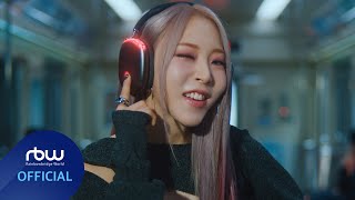 MV 문별 Moon Byul TOUCHINampMOVIN [upl. by Ky56]