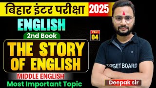 English Chapter 1 class 12th Bihar board  Class 12th English Bihar board 2nd Book  Class 12 [upl. by Antoinetta809]