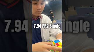 3x3 Solved in 794 PR2 Single [upl. by Nolyat]