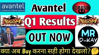 avantel share latest news  avantel ltd latest news 🔥 avantel Q1 results 2025  avantel share [upl. by Bunow]