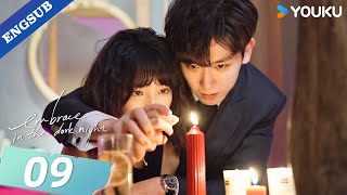 【ENG SUB】Embrace in the Dark Night💕 EP09  Ren Yunjie  Fang Jin  Liu Tianyang  YOUKU [upl. by Nnahs]