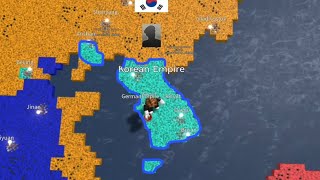 Korean Empire Timelapse  Nations Roleplay 2 [upl. by Latonia]