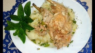 Вкуснейший кролик тушеный в сметане НА ЛЮБОЙ ПРАЗДНИЧНЫЙ СТОЛКак приготовить кролика [upl. by Prince]