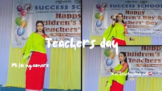 Remix song dance Teachers day [upl. by Nagaet]