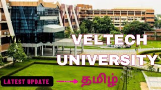 VELTECH UNIVERSITY CHENNAI  TOP UNIVERSITY IN CHENNAI  VELTECH ENGINEERING COLLEGE CHENNAI [upl. by Eema505]