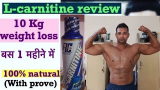 L  carnitine kaise use kareLcarnitine benefits  Lcarnitine side effectslcarnitine weight loss [upl. by Valaria978]