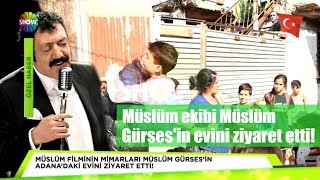 Müslüm filminin ekibi Müslüm Gürsesin Adanadaki evini ziyaret etti [upl. by Eleanore]