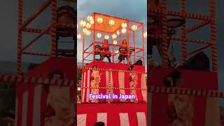 Drum Play in Japan  shorts ytshorts ytshortsindia japanmatsuri [upl. by Asenev]