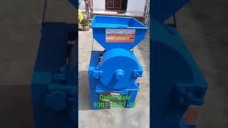 Spice Hammer Pulplizer Masala Grinder Machine Single Phase Motor 2hp 3hp 5ho Available in Lowest [upl. by Nallek749]