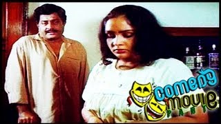 സാജന് ബിയർ വേണോ  Malayalam Movie Swagatham  Romantic Comedy Movie  Soman [upl. by Ennayoj]