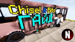 Minecraft  Chisel And Bits Mod Review Build 1 Block Houses [upl. by Ylac]