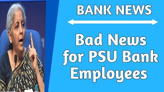 Bad News for PSU Bank Employees ❗ No Job Security in PSU Banks  Performance review of employee [upl. by Atiral]