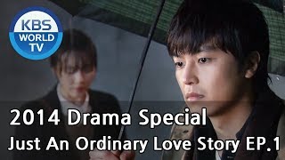 Just An Ordinary Love Story  보통의 연애 Ep1 2014 Drama Special  ENG  20140428 [upl. by Ameehsat]