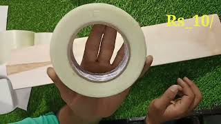 Bat English Tape  Fiber Tape  Protection Tap wholesale Review9634811466  AlM SPORTS [upl. by Beghtol]