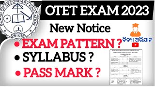 OTET Exam 2024 Syllabus  Both Paper 1 paper 2 Syllabus Pattern  OTET 2023 ସମ୍ପୂର୍ଣ୍ଣ Syllabus BSE [upl. by Ellinger]