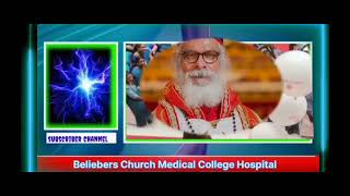 Believers church medical College hospital10 year celebration [upl. by Sesilu]