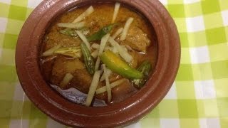 CHICKEN BONELESS HANDIPAKISTANI MOM SPECIAL HANDI RECIPE BY FOODPLUS [upl. by Namhcan212]