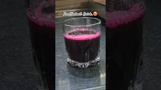 Pre Workout  beatroot juice  preworkout workout health trending viralvideo shortfeed gym [upl. by Nipahc622]