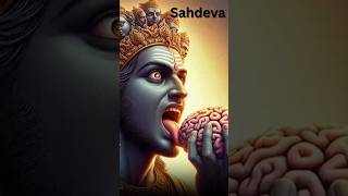 Why did Sahadeva eat his fathers brain PART 1 mahabharat hinduism [upl. by Fugazy]