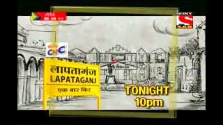 Sony SAB Ad Pack  Week of July 25th 2013 1 [upl. by Ylhsa]