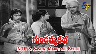 Gundamma Katha Telugu Movie  NTR amp Savitri Marriage Scene  NTR  ANR  ETV Cinema [upl. by Eenar]