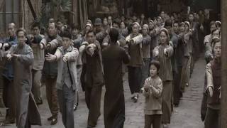 Ip Man Trailer German Deutsch [upl. by Latreese]