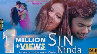 New Santali Video 2021Sin NindaOfficial VideosPriyo HembromMirandaNazmulRk Cine Producton [upl. by Knorring]