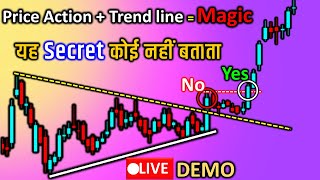 Trend Line Trading Secret With Price Action  Breakout Breakdown Price action trading strategies [upl. by Ahsinawt746]