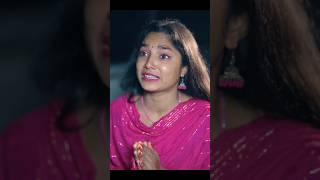 ভালোবাসা মানে নাটক 💔💔🥺 bhalobasha Mane natokpalligramtv sad banglacomedyvideo [upl. by Quirita]