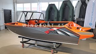 Понастоящему НАРОДНАЯ Лодка НОВЫЙ КОРПУС Лодки ВИНДБОТ  Windboat 45DCX [upl. by Salesin]