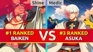 GGST ▰ Shine 1 Ranked Baiken vs Medic 3 Ranked Asuka High Level Gameplay [upl. by Adiuqram]