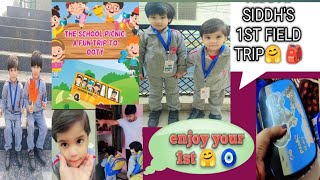 riddhi siddhis 1st field trip🎒🤗 schoollife schooltrip schooltime minivlog vlog viralvideo [upl. by Eicnahc767]