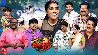 Extra Jabardasth Latest Promo  08th March 2024  Rashmi GautamManoImmanuelBullet Bhaskar [upl. by Woodie]