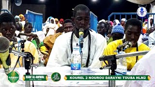 Lamyabdou Sr moustapha Sy GĂ mmu 2024 kourel 2 Nourou Darayni Touba HLM2 [upl. by Josephina]