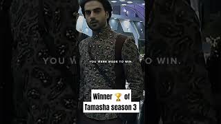 Winner of Tamasha season 3 🏆 tamashaseason3 malikaqeel winner fyp shorts tamashaedits uncut [upl. by Lletnahc]