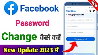 facebook password change  facebook ka password kaise change karen  how to change facebook password [upl. by Ahsinod]