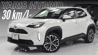 Toyota Yaris Cross Hybrid 2020 30 KmL Fuel Average [upl. by Cecile]