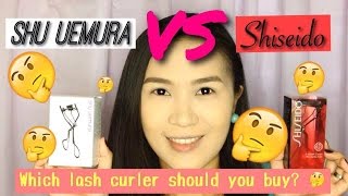 Shu Uemura VS Shiseido Eyelash Curler  LUNA [upl. by Notslah]