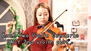 Bach Two Violin Concerto ONLY 2nd violin partSuzuki violin Vol4 [upl. by Bandeen]