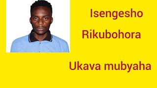 ISENGESHO RITSINDA UMWANZI WAWE UKABAHO UBOHOTSE [upl. by Nelag]