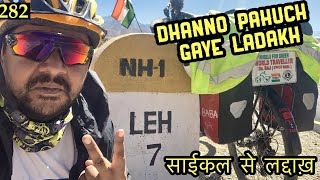 Leh Ladakh Bicycle Trip 2020 Indias Most Beautiful Road Trip Ep 282 [upl. by Ennayhc810]