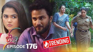 Jaanu  Episode 176  20231026  ITN [upl. by Conger]