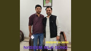 NASEEM MLA SONG [upl. by Leunammi]