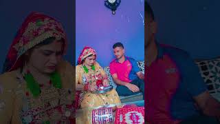 rajasthan haryana trending rakhi rakshabandhan viralvideo bhai chiku shushilapoonia [upl. by Brooking]